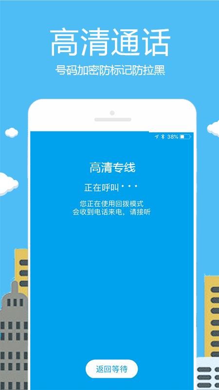 绰 v3.0.1 ׿