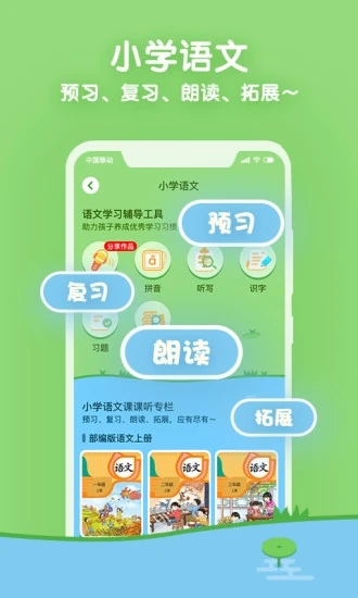 ο V4.5.8 ׿
