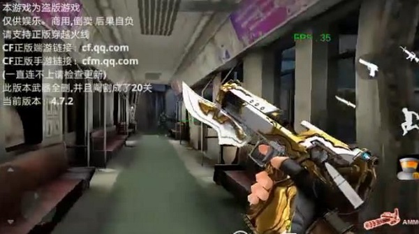 ���˳Ƿ��� v4.9.0 ��׿��