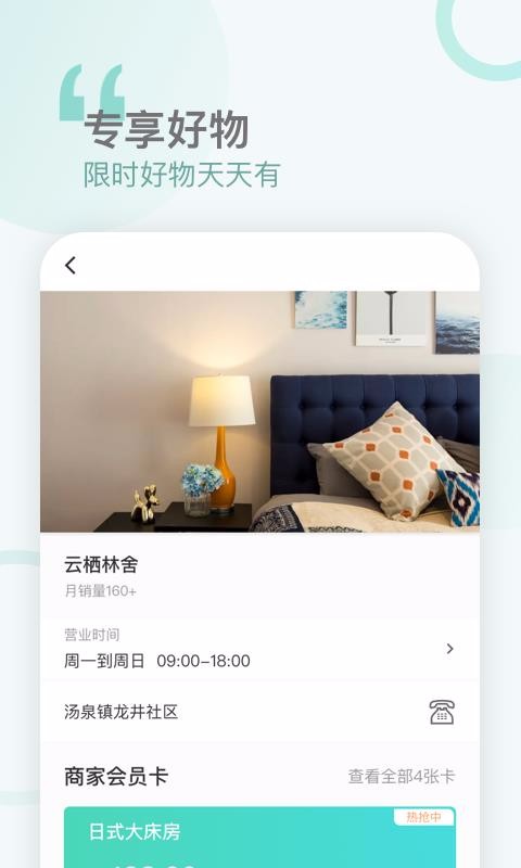  v1.0.0 ׿