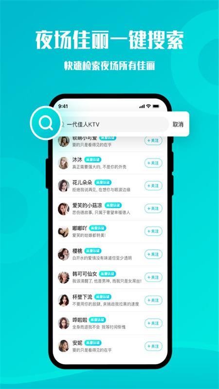 糲 v1.0.1 ׿