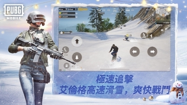 beta pubg mobile °