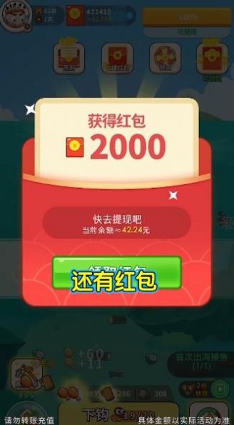 Ժ V1.0.40 ׿