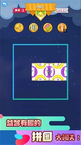 ƴ�˹��ҹ� ��׿��