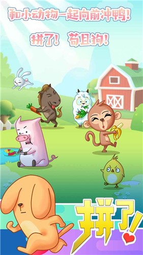 ƴ�˹��ҹ� ��׿��