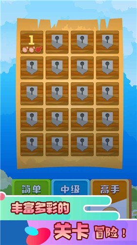 ƴ�˹��ҹ� ��׿��