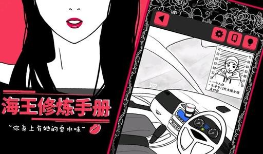 ���������ֲ� ��׿��