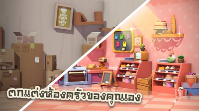 ս������ ���°�