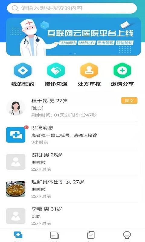 濵 v0.0.64 ׿