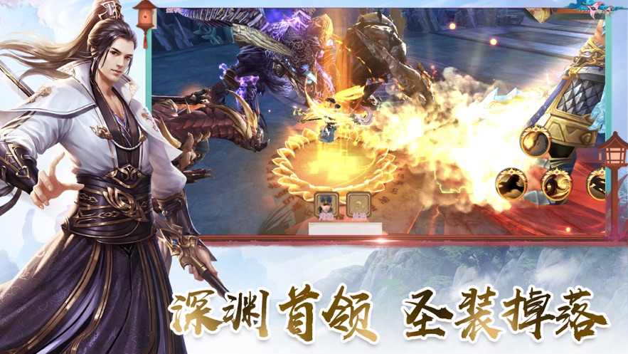 ԯʥ V1.0 ׿