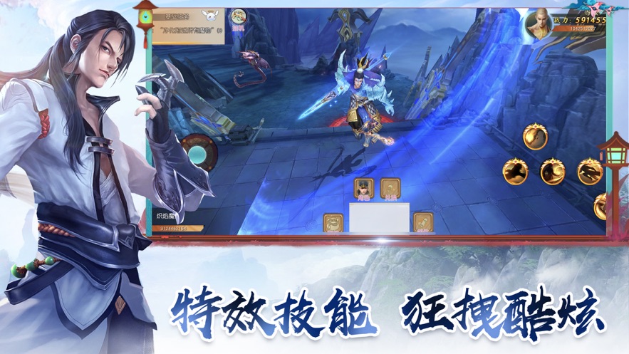 ԯʥ V1.0 ׿