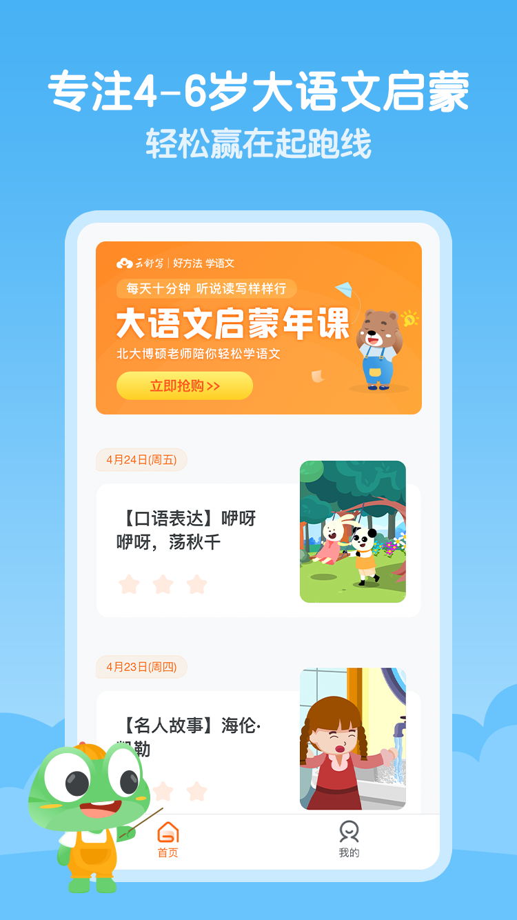 дٶ V1.8.0 ׿