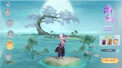 ����¼ �ֻ���