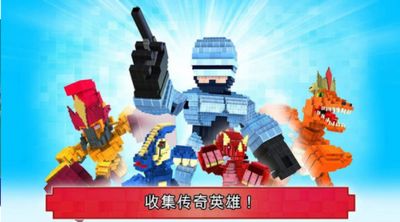 ����Ӣ�۶�ս V1.0.12 ��׿��