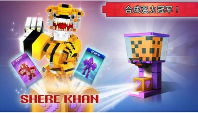 ����Ӣ�۶�ս V1.0.12 ��׿��