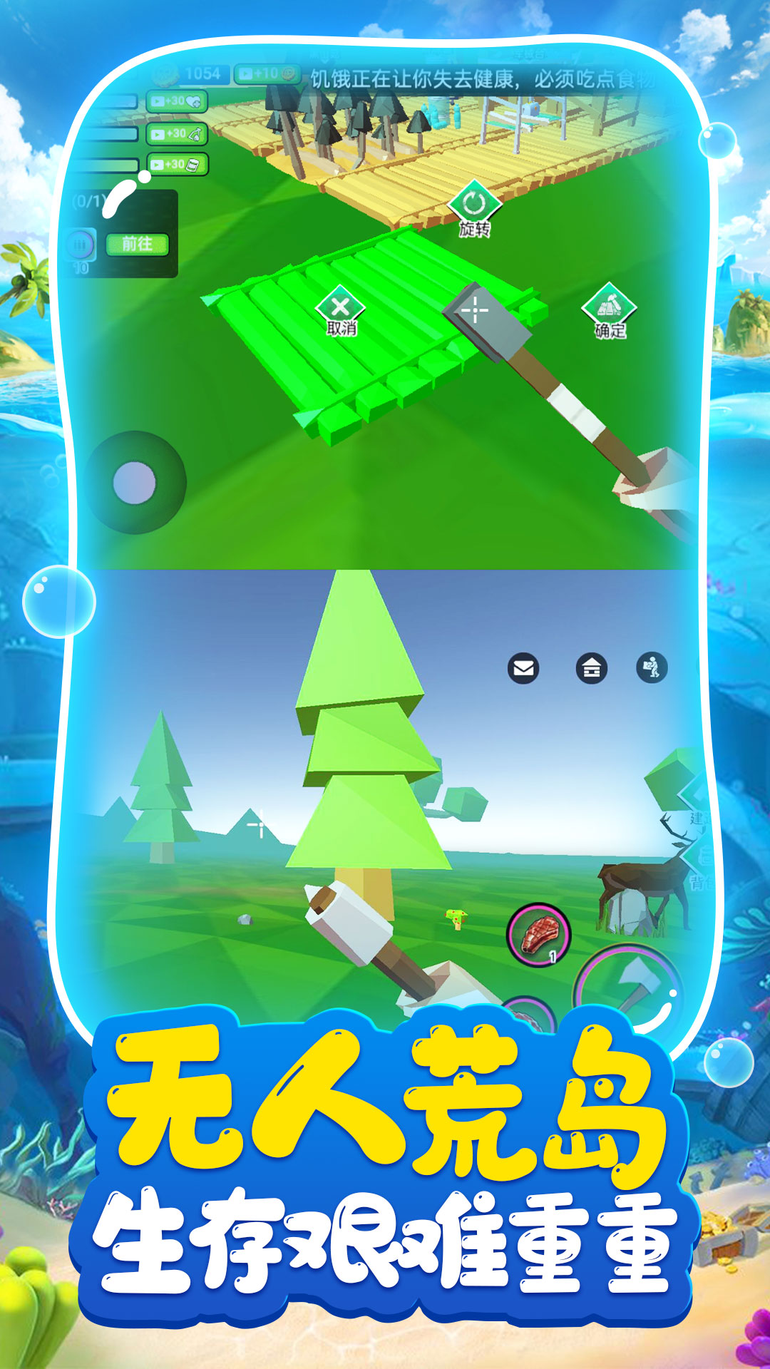 �ĵ������ռ� v1.0.8 ��׿��