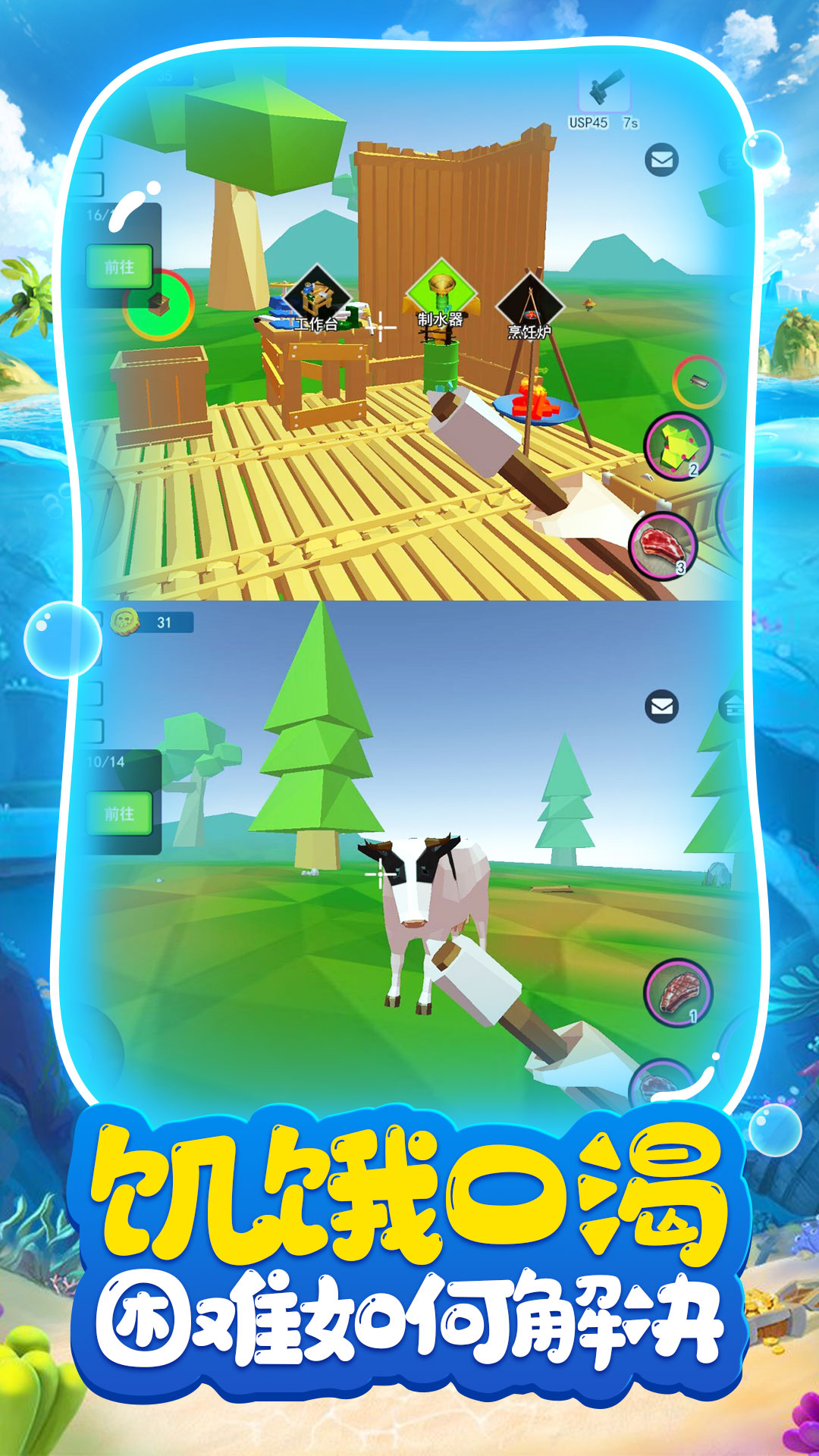 �ĵ������ռ� v1.0.8 ��׿��