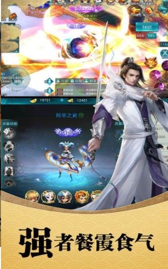 ���֮�� V1.0 ��׿��