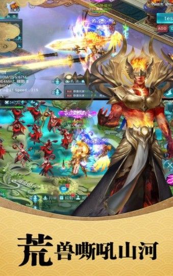 ���֮�� V1.0 ��׿��