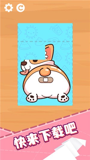 ����ֽ��ţ ��׿��