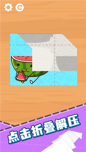 ����ֽ��ţ ��׿��