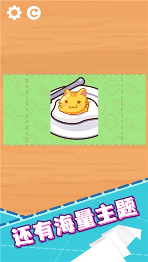 ����ֽ��ţ ��׿��