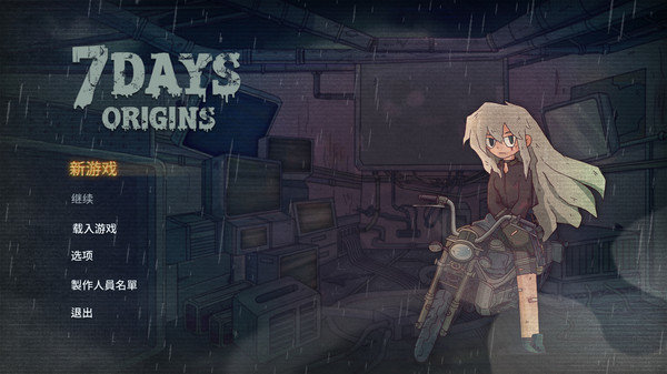 7 Days Origins Ѱ