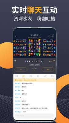 羺 v1.6.1 ׿