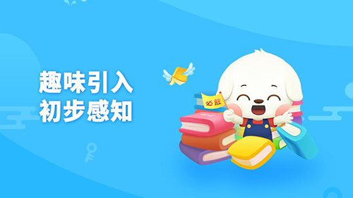 �߶�ƴ�� V1.0.1 ��׿��