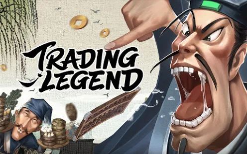 Trading Legend ׿