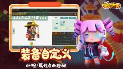 ������������ v0.53.16 ��׿��