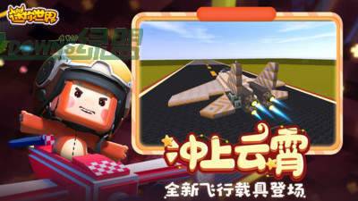 ������������ v0.53.16 ��׿��