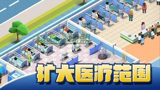 ��ҽԺ��¥ v2.2.3 ��׿��