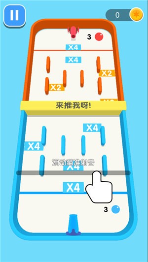 �������ӱ� �ֻ���