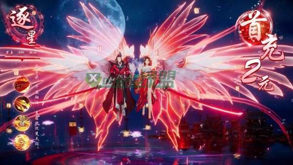 ����Ÿ��� v2.1.9 ��׿��