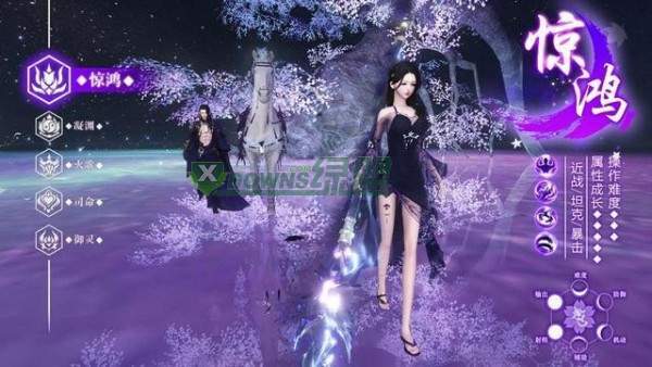 ����Ÿ��� v2.1.9 ��׿��