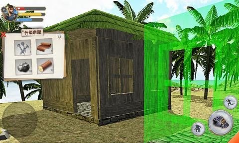 ��Ұ�������� v1.0 ��׿��