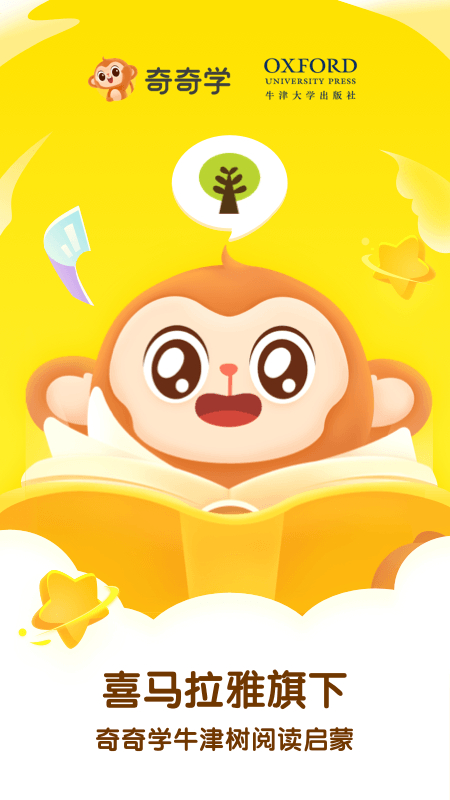 ţ汾 V1.0.0 ׿