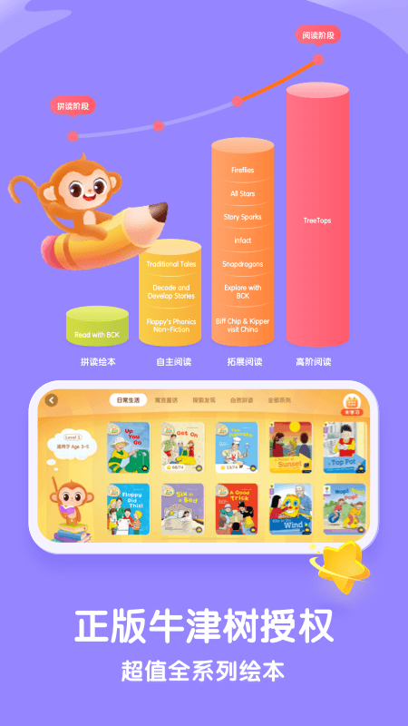 ţ汾 V1.0.0 ׿