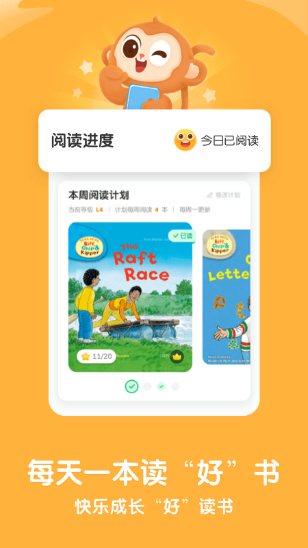 ţ汾 V1.0.0 ׿