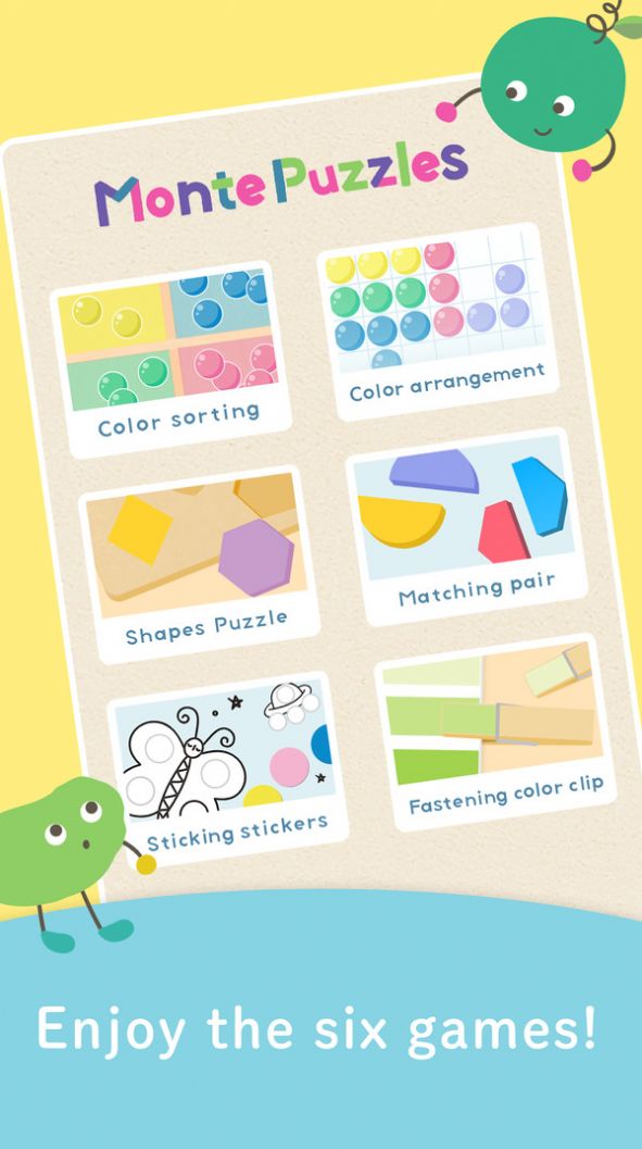 �������� v1.0.1 ��׿��