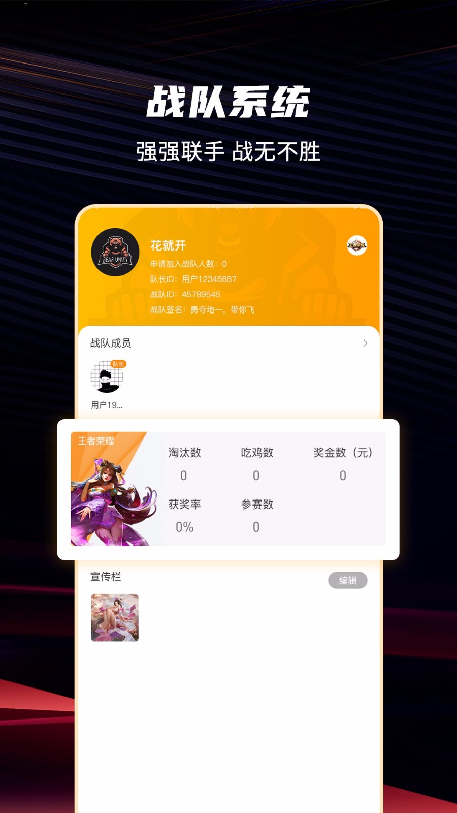 ڴ羺 v2.3.4 ׿