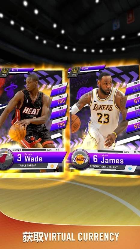 MyNBA2K21ɨ v4.4.0.5178049 ׿