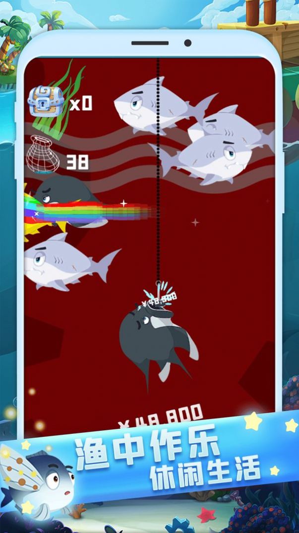 ȫ�������� V1.0 ��׿��