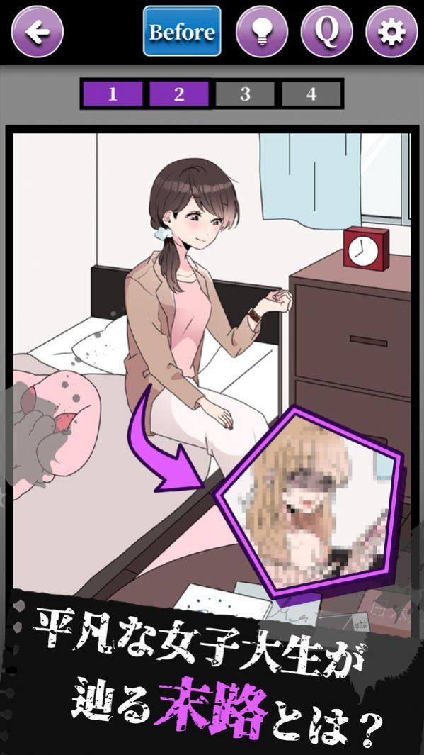 ĩ·��̸ ��Ѱ�