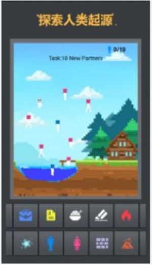 �����۳����� v1.2.6.1 ��׿��