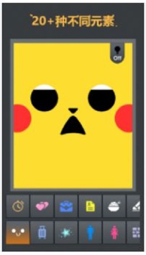 �����۳����� v1.2.6.1 ��׿��