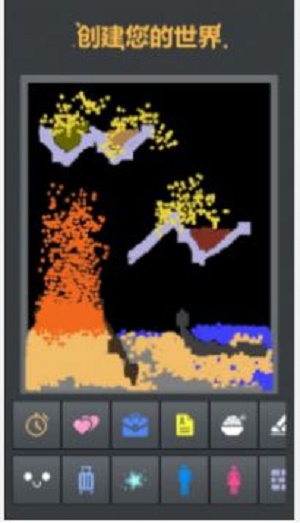 �����۳����� v1.2.6.1 ��׿��