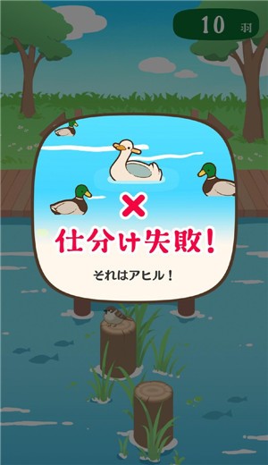 Ѽ�ӻ���Ѽ�� �ֻ���