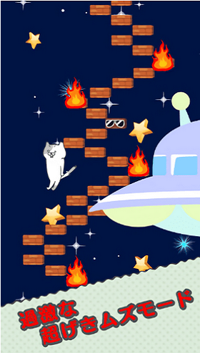 è��̨�� v1.1.0 ��׿��